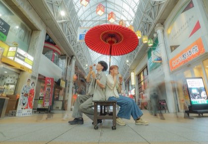 Photo by Chonuke Shashin