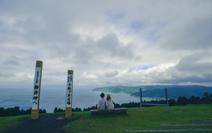 Photo by Chonuke Shashin