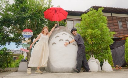 Photo by Chonuke Shashin